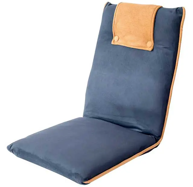 comfy adjustable floor seat
