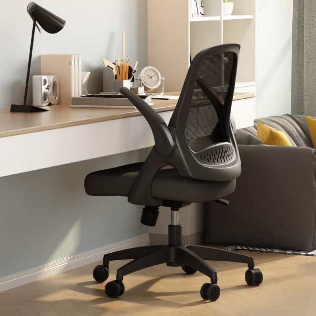 office chair with flip-up armrests